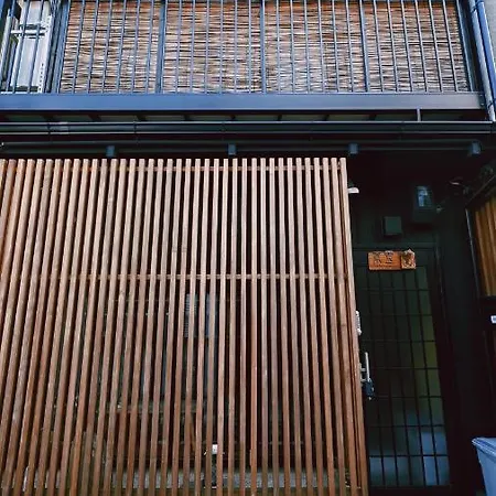 Tovin Cha: Convenient Three-Bedroom Near East Temple Station Kyoto Exterior photo