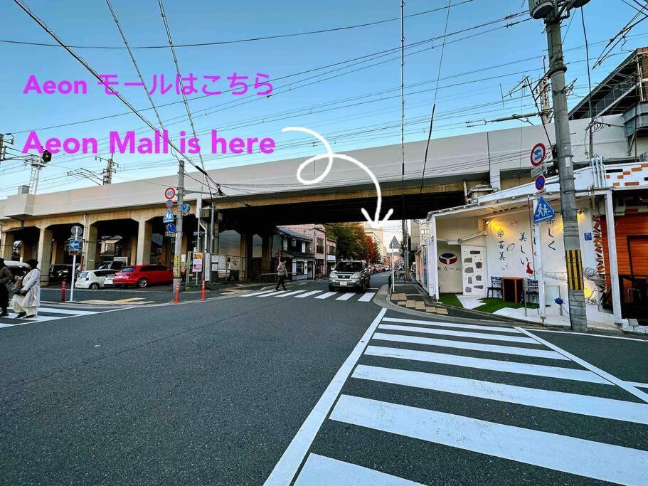 度假居 Tovin Cha: Convenient Three-bedroom Near East Temple Station