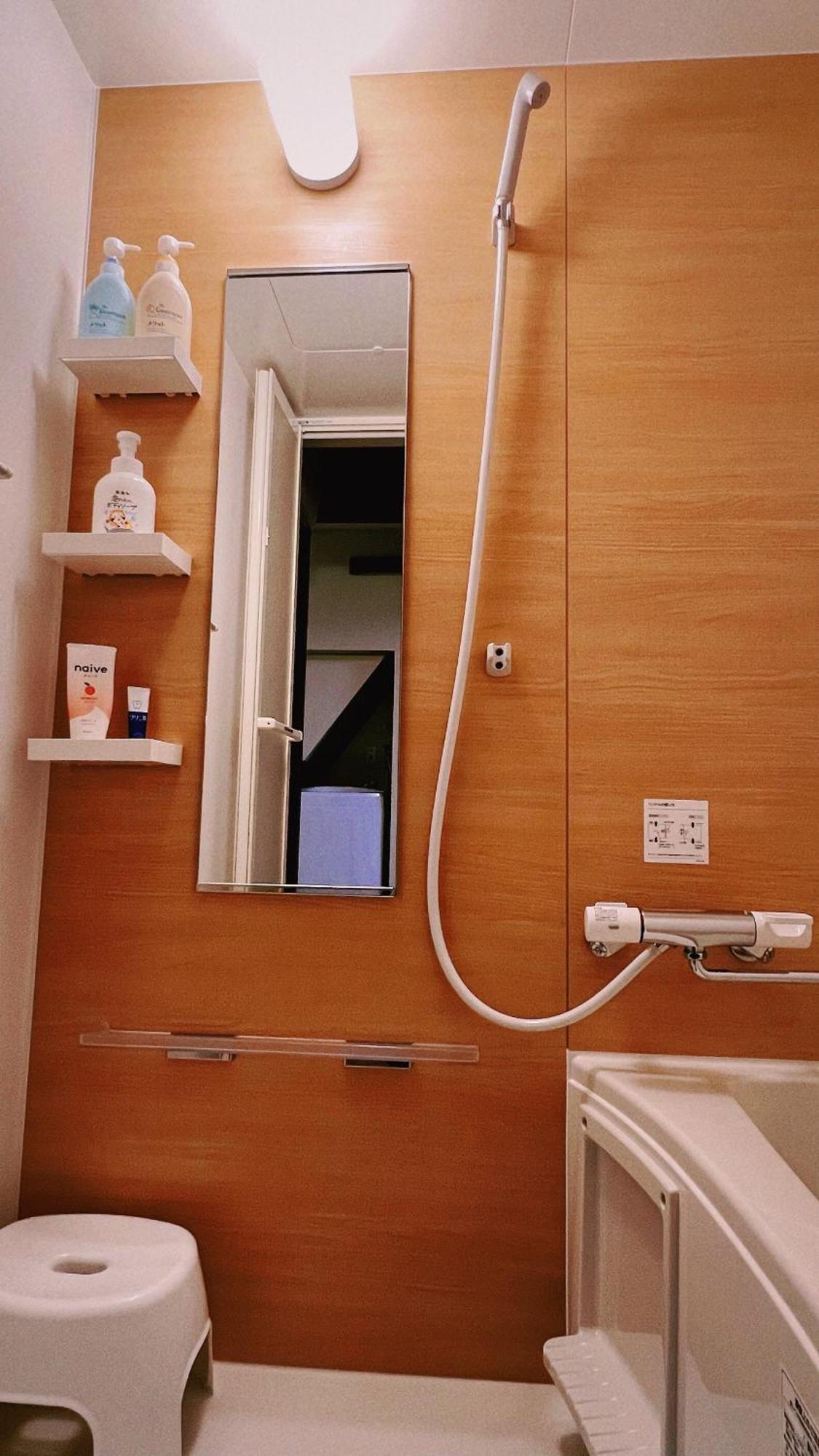 Holiday home Tovin Cha: Convenient Three-bedroom Near East Temple Station Kyoto