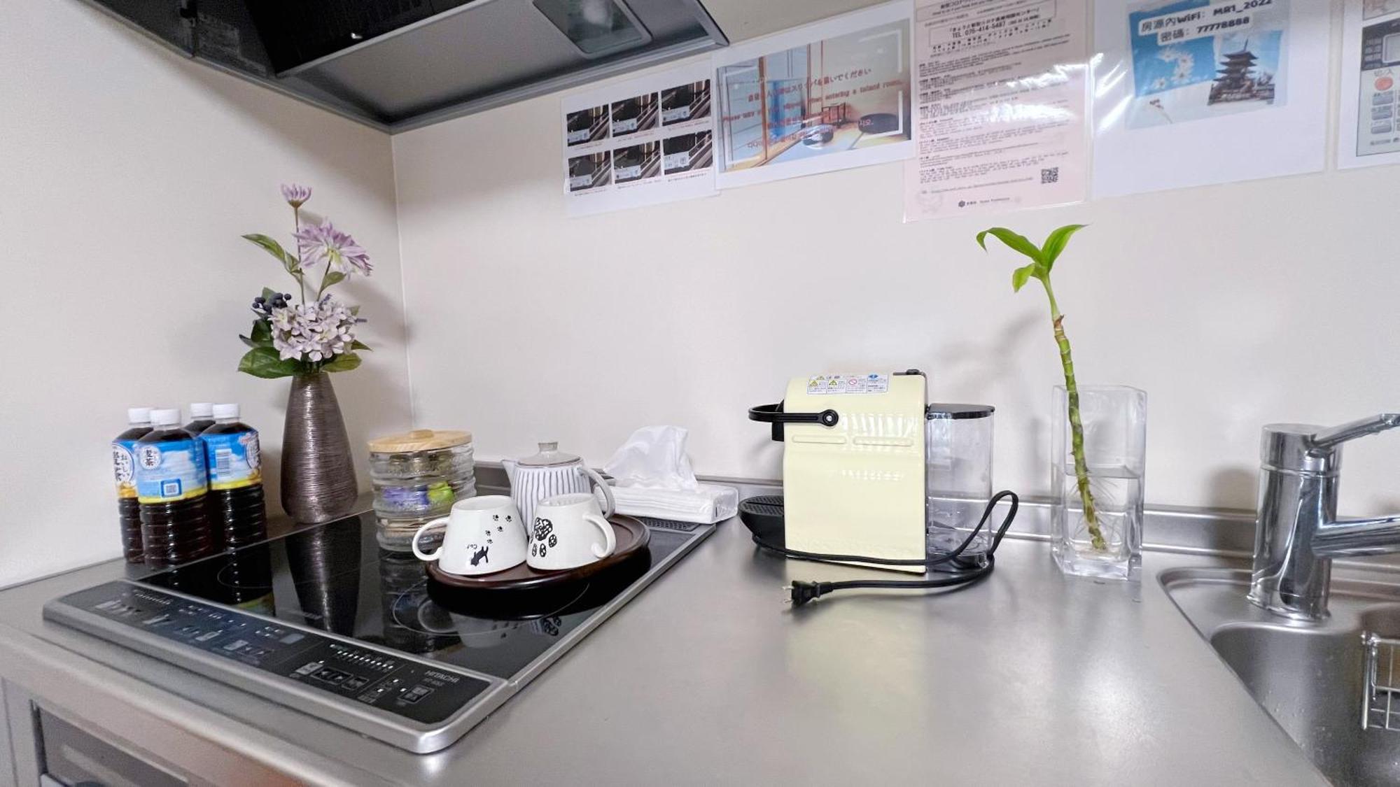 Tovin Cha: Convenient Three-bedroom Near East Temple Station Holiday home Kyoto